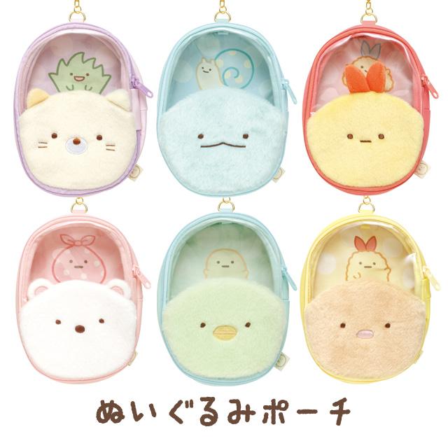 San-X (10) すみっコぐらし すみっコ大好きシリーズ ぬいぐるみ San-X (10) すみっコぐらし すみっコ大好きシリーズ ぬいぐるみ