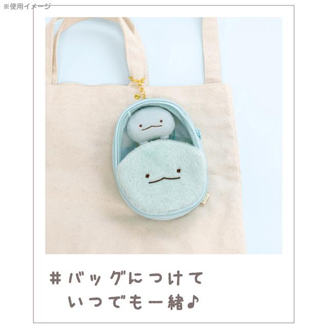 San-X (10) すみっコぐらし すみっコ大好きシリーズ ぬいぐるみ San-X (10) すみっコぐらし すみっコ大好きシリーズ ぬいぐるみ