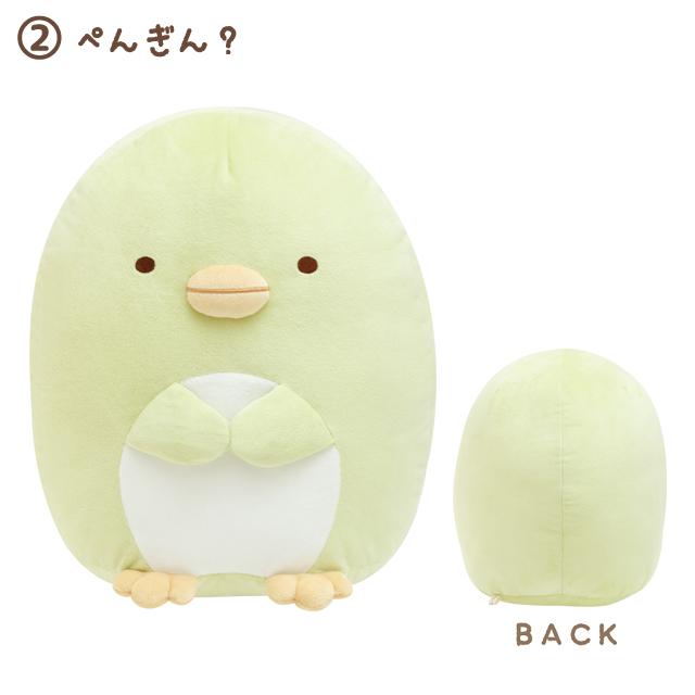 San-X（サンエックス） (10) すみっコぐらし ぬいぐるみ (ML) 5点