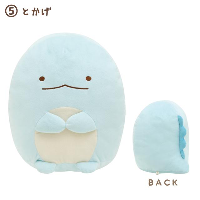 San-X（サンエックス） (10) すみっコぐらし ぬいぐるみ (ML) 5点