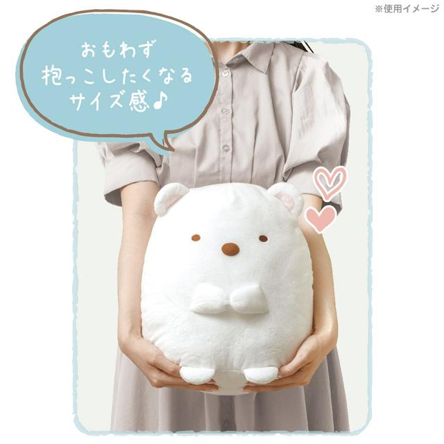 San-X (10) すみっコぐらし ぬいぐるみ (ML) MO24401/MO24501 San-X (10) すみっコぐらし ぬいぐるみ (ML) MO24401/MO24501