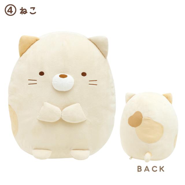San-X (10) すみっコぐらし ぬいぐるみ (ML) MO24401/MO24501 San-X (10) すみっコぐらし ぬいぐるみ (ML) MO24401/MO24501
