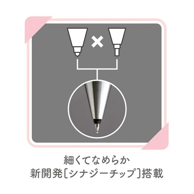 すみっこぐらし ジャンボパイルケット bigstar_52-2311pr088