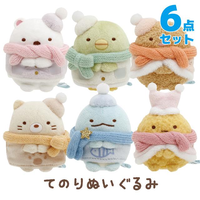 お一人様3個まで)すみっコぐらし とかげとおかあさんときらきらな夜 
