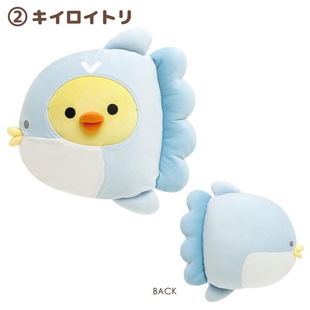 新品　リラックマ　うみリラきぶん　ぬいぐるみS　コリラックマ　キイロイトリ　3点 リラックマ 2024年5月発売予定（4月下旬発売予定）「うみリラき