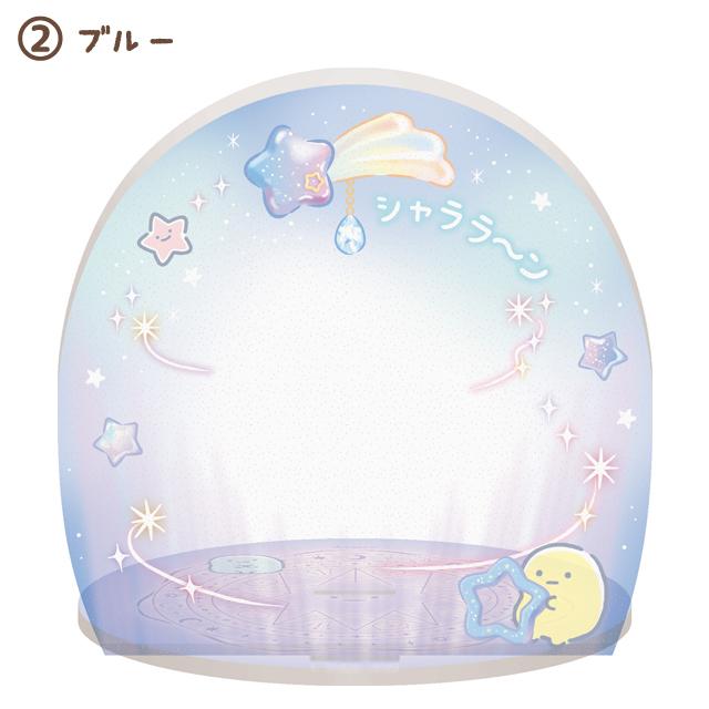 San-X（サンエックス） すみっコぐらし すみっコぐらしコレクション