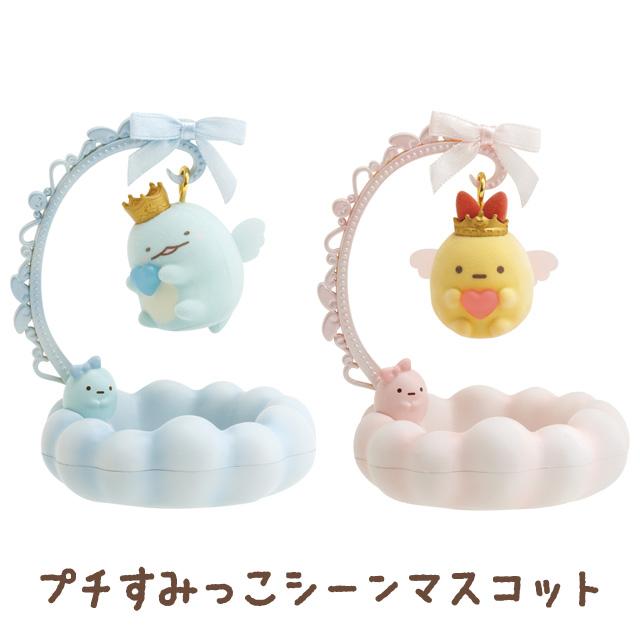San-X すみっコぐらし すみっコぐらしプチコレクション まいおり San-X すみっコぐらし すみっコぐらしプチコレクション まいおり