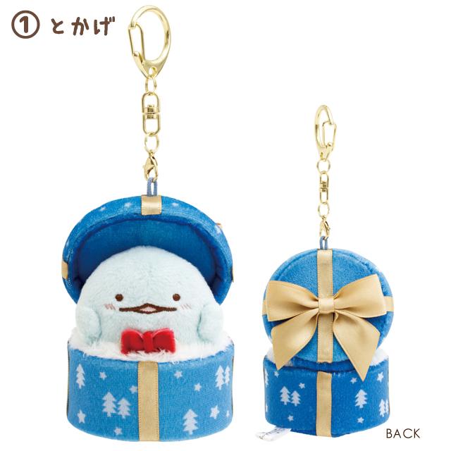 San-X (お一人様2個まで)すみっコぐらし おうちのすみっコ San-X (お一人様2個まで)すみっコぐらし おうちのすみっコ