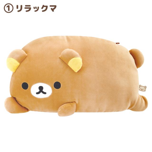 San-X（サンエックス） リラックマ とにかくだらだらシリーズ 癒しの