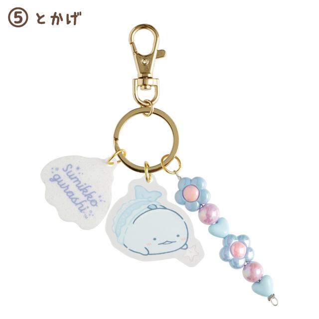 すみっコぐらし　ぺんぎん？　まとめ売り　アクスタ　缶バッジ　メモ　キーホルダー San-X（サンエックス） すみっコぐらし ぺんぎんラグーンテーマ