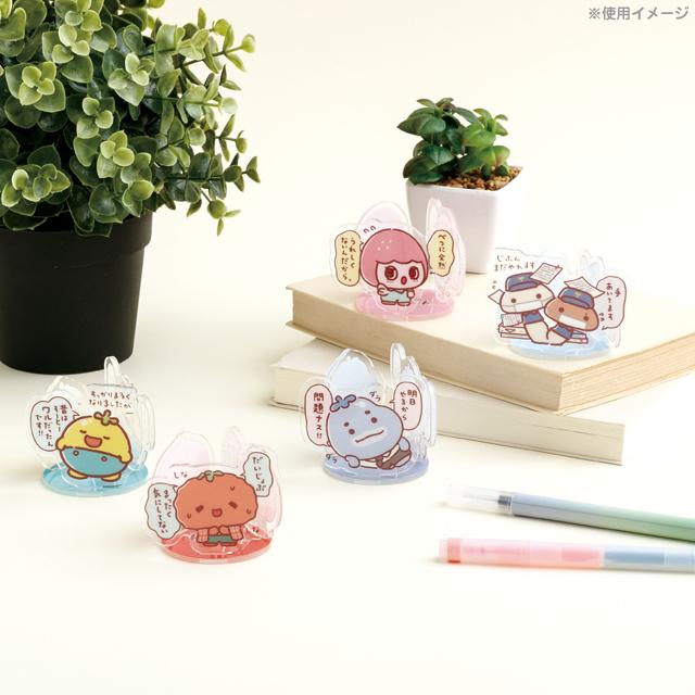 San-X（サンエックス） うそ探偵トマント うそほんと3面アクリル