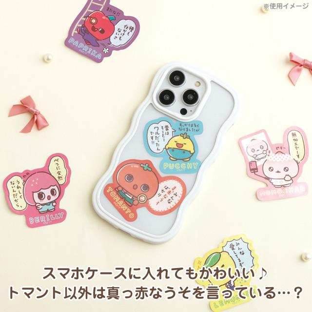 San-X（サンエックス） うそ探偵トマント ステッカー SE69401/SE6940