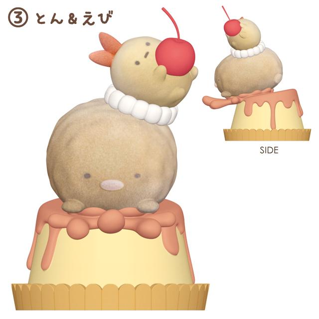San-X（サンエックス） すみっコぐらし すみっコぐらしプチ