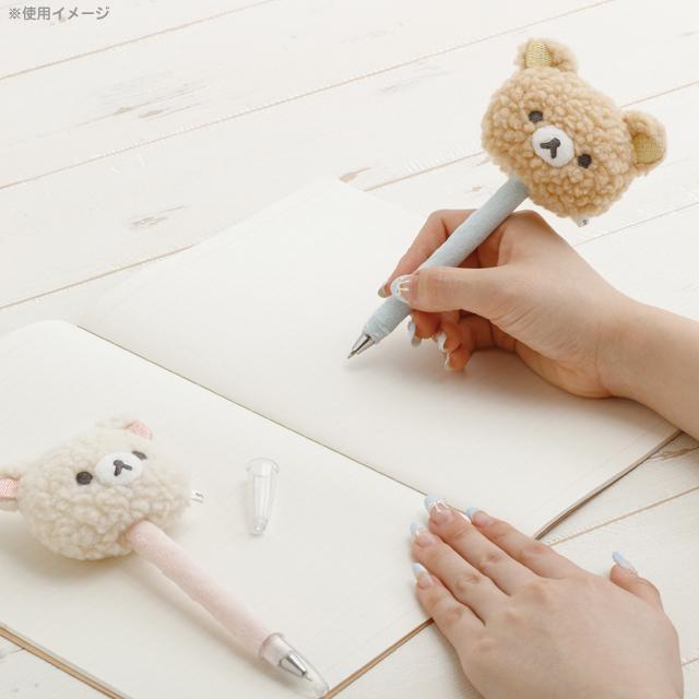 San-X（サンエックス） リラックマ BASIC RILAKKUMA ボアアイテム