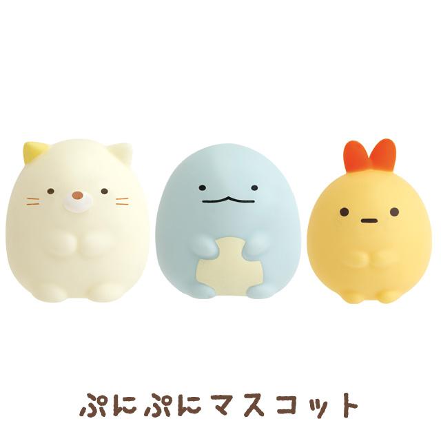 San-X（サンエックス） すみっコぐらし グミグミパーティーテーマ