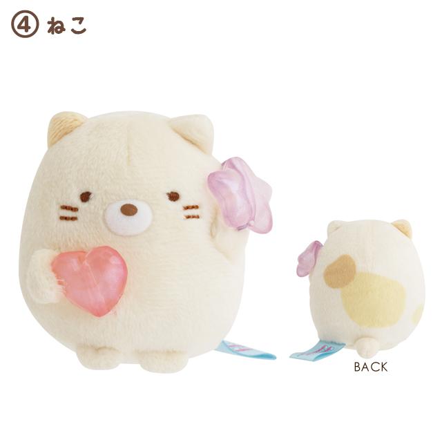 San-X（サンエックス） すみっコぐらし グミグミパーティーテーマ て