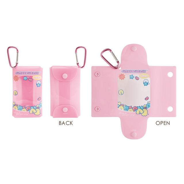 ぐみさん専用の San-X（サンエックス） (12月下旬〜1月上旬入荷)すみっコぐらし