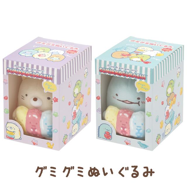 San-X（サンエックス） すみっコぐらし グミグミパーティーテーマ