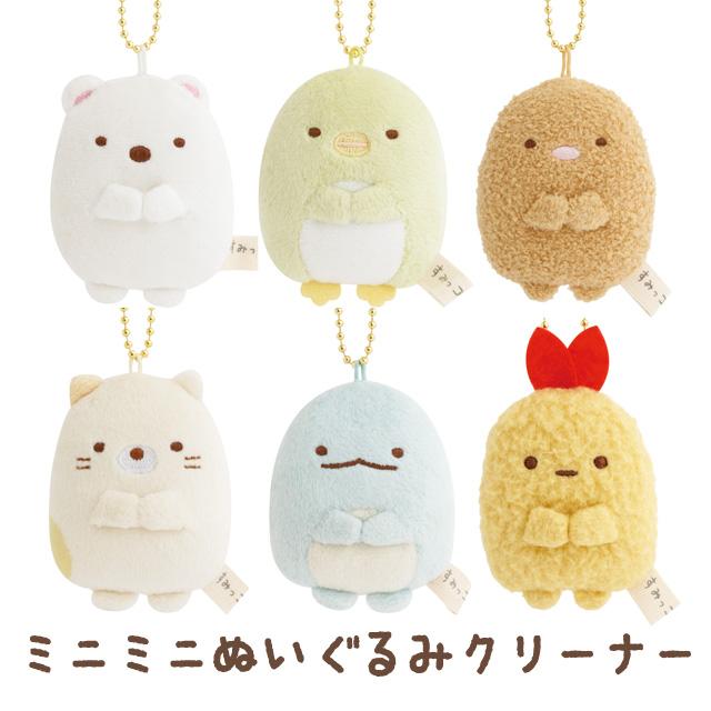 San-X（サンエックス） すみっコぐらし ぬいぐるみ雑貨 ミニミニ