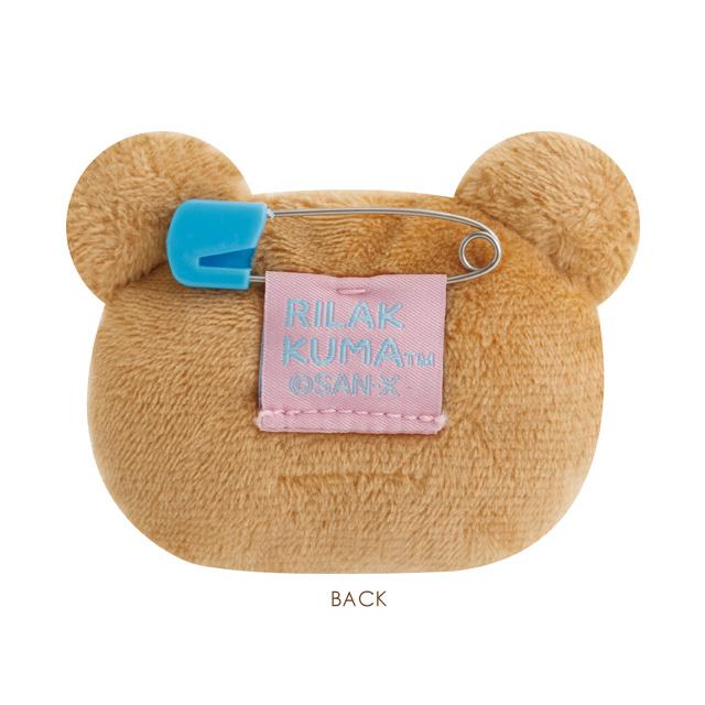 San-X（サンエックス） リラックマ キャラミックス えもじーず