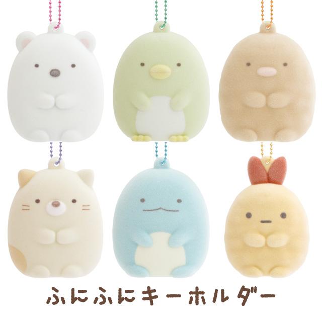 San-X（サンエックス） すみっコぐらし たぬきのまんまるレストラン