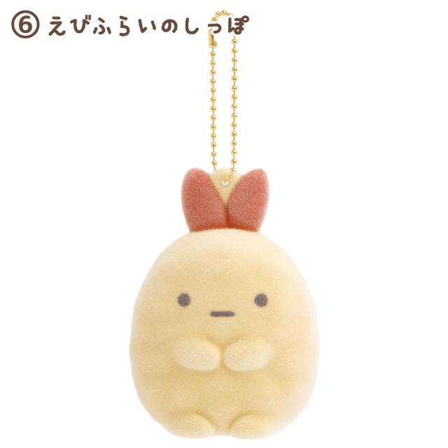 San-X（サンエックス） すみっコぐらし たぬきのまんまるレストラン