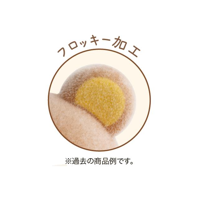 レア　リラックマ　プチマスコット　たまご San-X（サンエックス） リラックマ リラックマプチコレクション プチ