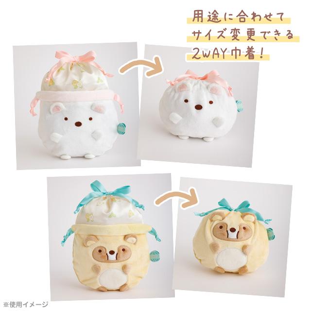 San-X（サンエックス） すみっコぐらし たぬきのまんまるレストラン