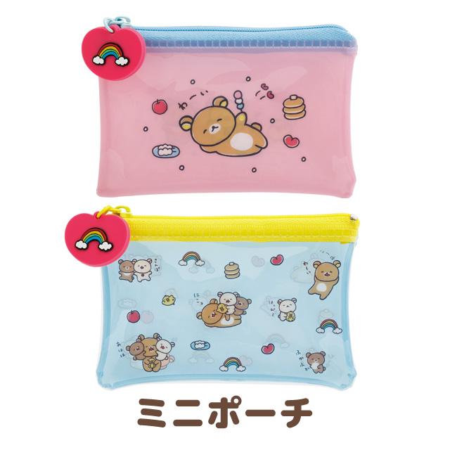 San-X（サンエックス） リラックマ ゆるゆるぽかぽかシリーズ