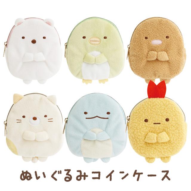 San-X（サンエックス） (2月中旬〜下旬入荷)すみっコぐらし ぬいぐるみ