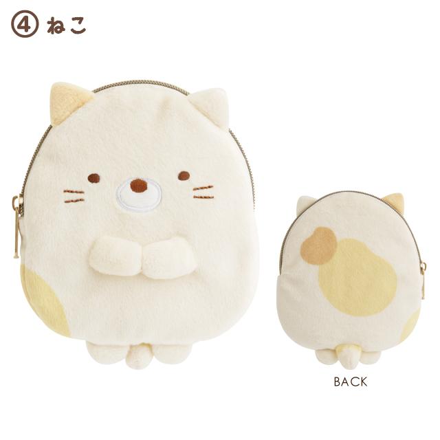 San-X（サンエックス） (2月中旬〜下旬入荷)すみっコぐらし ぬいぐるみ