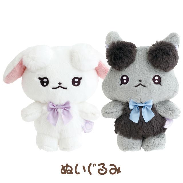 San-X（サンエックス） ちあちあラムズ れっつごー！ふりふり！ちあー