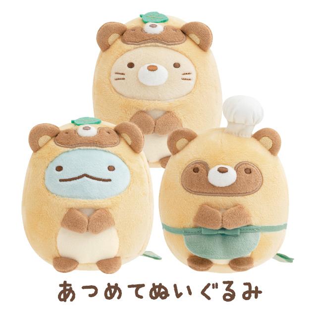 San-X（サンエックス） すみっコぐらし たぬきのまんまるレストラン