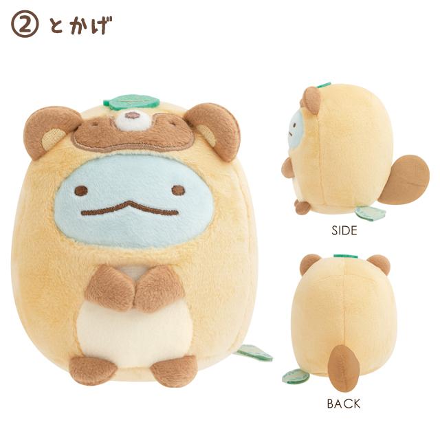 San-X（サンエックス） すみっコぐらし たぬきのまんまるレストラン