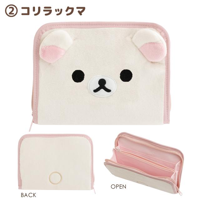 San-X（サンエックス） リラックマ チャイロイコグマのくまきゅんDays
