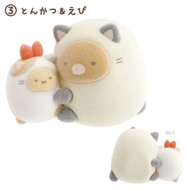 San-X（サンエックス） すみっコぐらし すみっコぐらしプチ