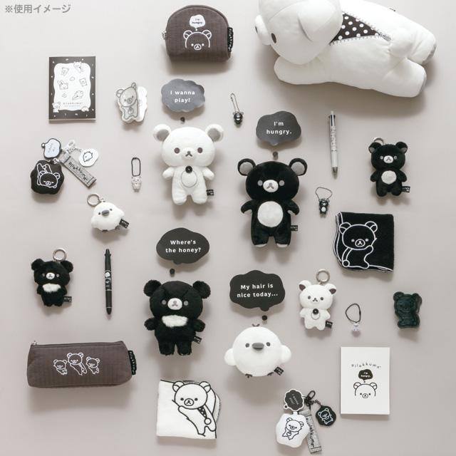 San-X（サンエックス） リラックマ BASIC RILAKKUMA MONOCHROME