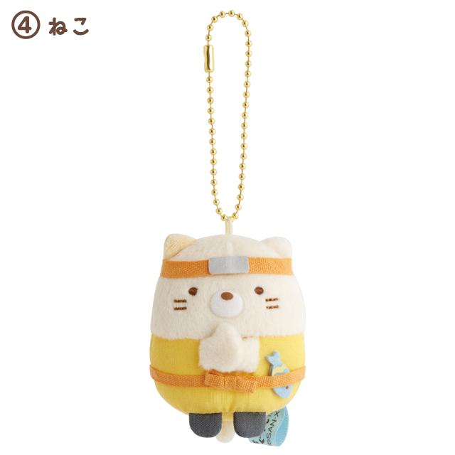 San-X（サンエックス） すみっコぐらし 忍者テーマ にんにん！ぶらさげ