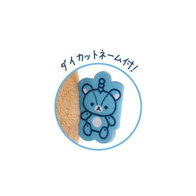 San-X（サンエックス） リラックマ リラックマラボテーマ すらっと