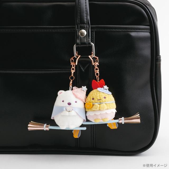 San-X（サンエックス） (9月中旬〜下旬入荷)すみっコぐらし マジカル