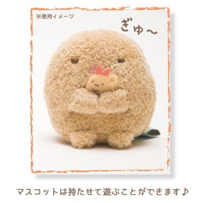 San-X すみっコぐらし てのりぬいぐるみ : ビッグスターネット San-X すみっコぐらし てのりぬいぐるみ : ビッグスターネット