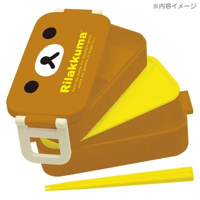 リラックマ ランチマーケット 2点ロックはし付2段ランチボックス リラックマフェイス　KY40801｜bigstar｜02