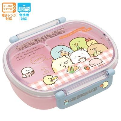 すみっコぐらし ランチマーケット タイトランチボックス お弁当箱 カフェ柄 Ky 52 ビッグスターネットショップ 通販 Yahoo ショッピング