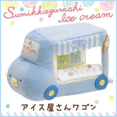 San-X すみっコぐらし ぺんぺんアイスクリームテーマ シーン San-X すみっコぐらし ぺんぺんアイスクリームテーマ シーン