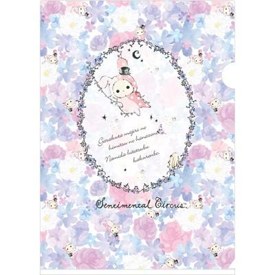 センチメンタルサーカス クリアホルダー 花柄ブランコ Fy005 52 7159 ビッグスターネットショップ 通販 Yahoo ショッピング