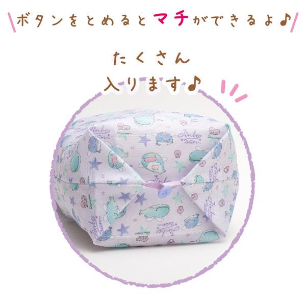 7 じんべえさん じんべえさんと星空ぺんぎんテーマ 2wayショッピングバック Ca 52 ビッグスターネットショップ 通販 Yahoo ショッピング