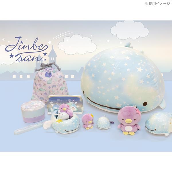 じんべえさん じんべえさんと星空ぺんぎんテーマ スーパーもーちもちてのりぬいぐるみ 2点セット My My 52 09 ビッグスターネットショップ 通販 Yahoo ショッピング