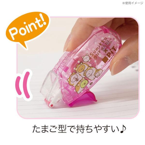 9 リラックマ キャラミックス ピットリトライエッグ テープのり ピンク Ft592 52 ビッグスターネットショップ 通販 Yahoo ショッピング