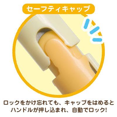 新作 大人気 10 リラックマ キャラミックス Twiggy ツイッギー 携帯はさみ Ms ハート