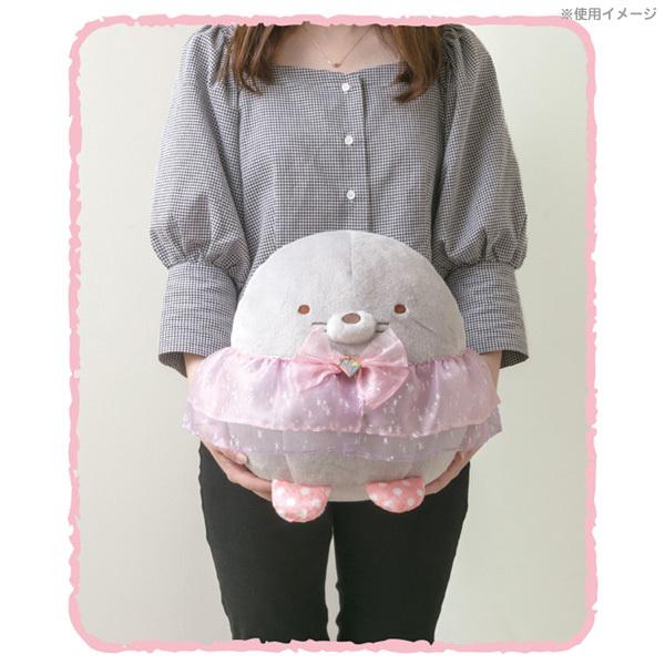 すみっコぐらし　もぐらのおうちにあそびにいきました すみっコぐらし 2020年11月発売予定「もぐらのおうち」テーマ